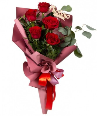 Букет "Люблю"