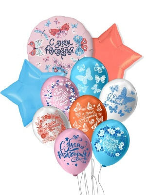 БУКЕТ ИЗ ШАРОВ "С ДНЕМ РОЖДЕНИЯ"